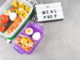 How to become a meal-prep master meal-prep master