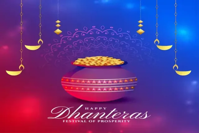 Dhanteras 2023